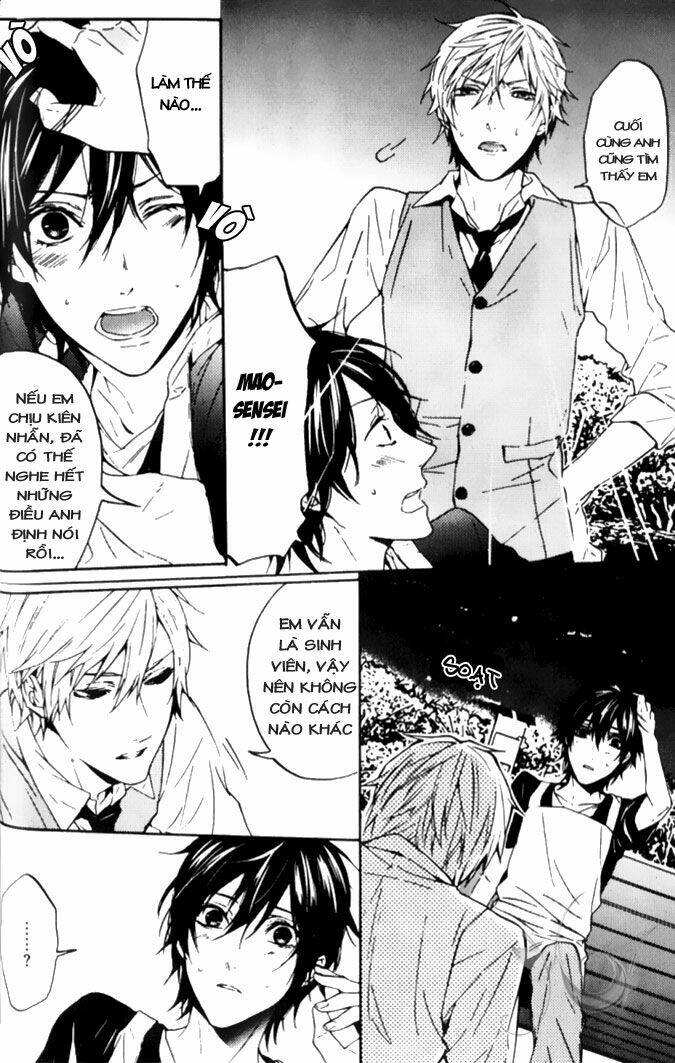 renai game chapter 1 23