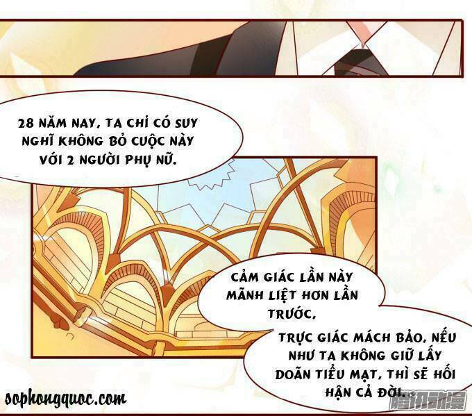 vương tước tư hữu bảo bối chapter 16 31