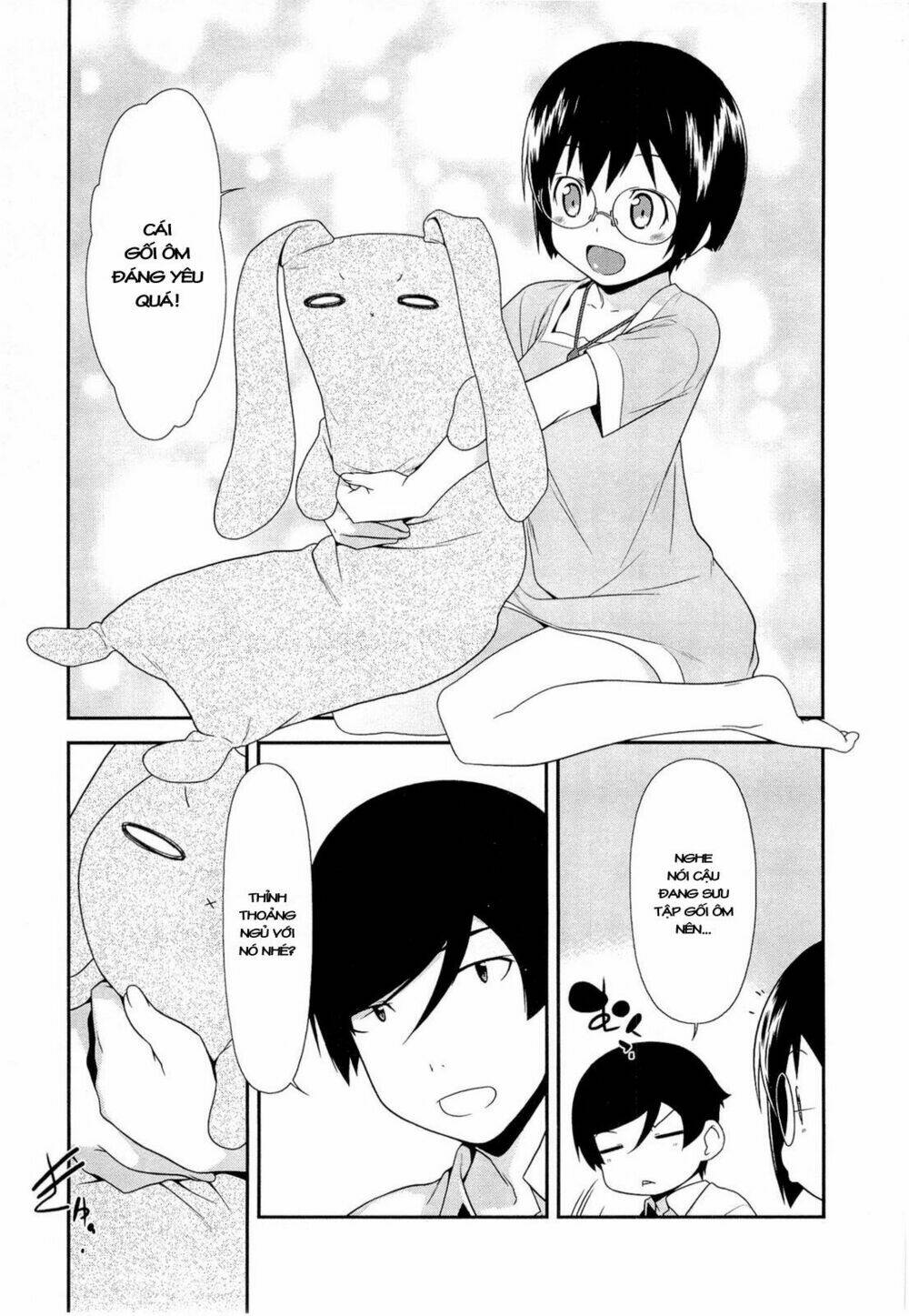 my little sister can't be this cute chapter 17 25