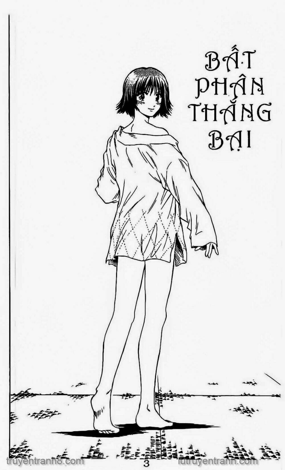 salad days chapter 50 4