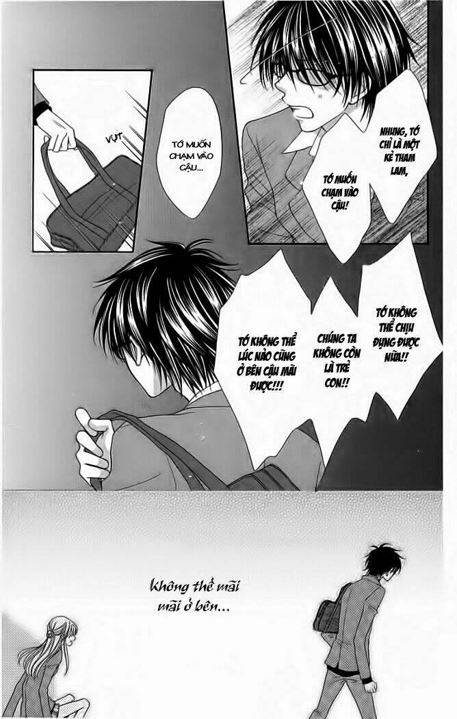 s no yuiitsu m no zettai chapter 1 22