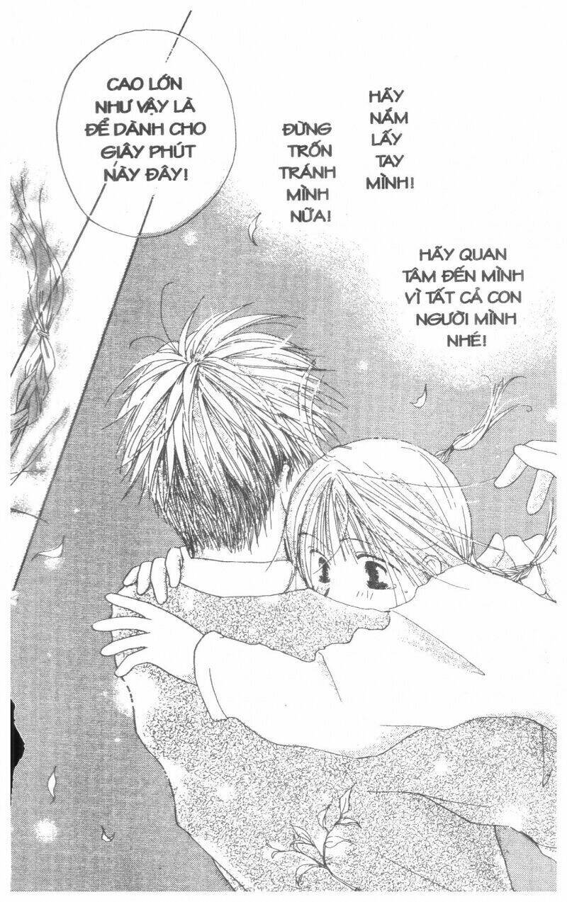 tennen paaru pinku chapter 2 157