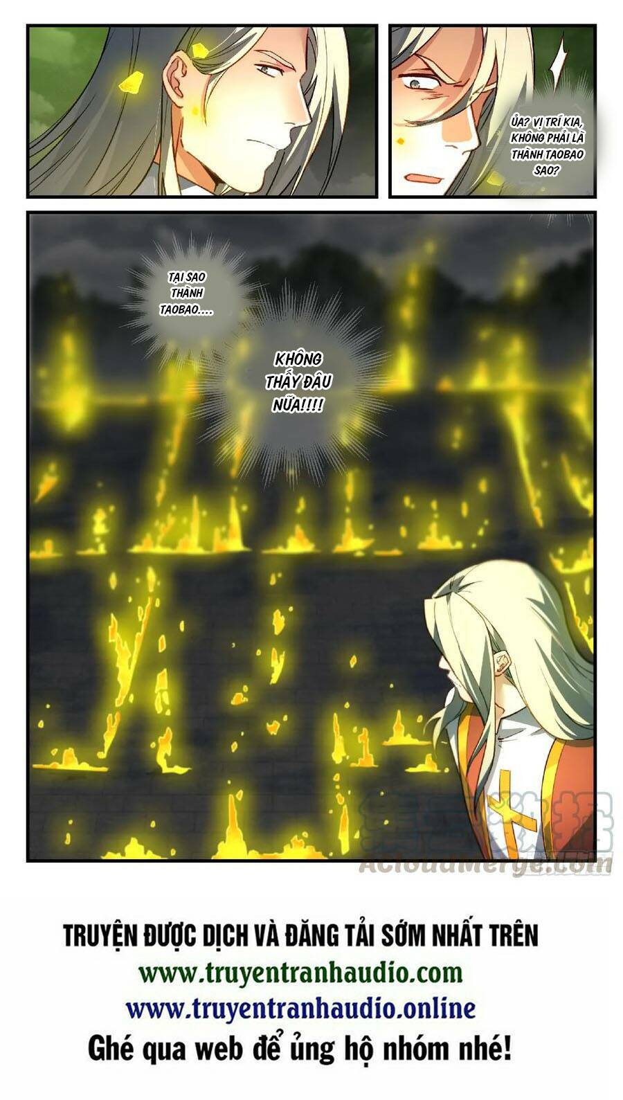 trước kia có tòa linh kiếm sơn chapter 562 13