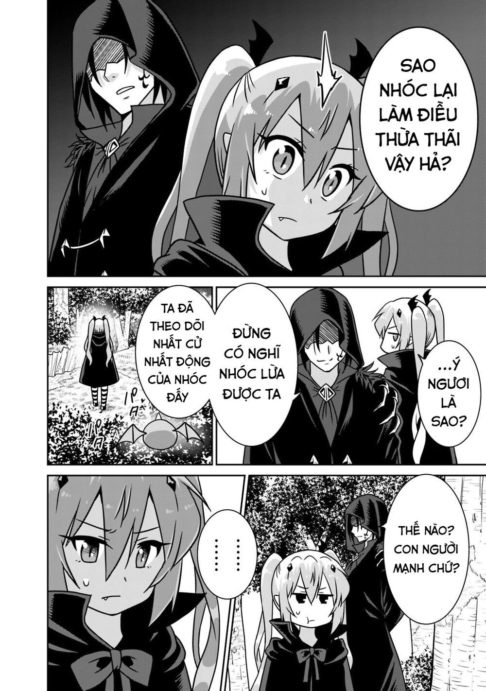 saikyou no shuzoku ga ningen datta ken chapter 32 10