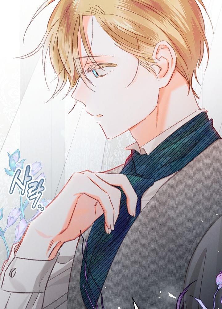 sống sót như hầu gái trong trò chơi kinh dị chapter 3 121