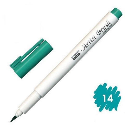 Combo 4 bút lông đầu cọ viết calligraphy Marvy Artist Brush 1100 - UP.PENS Collection