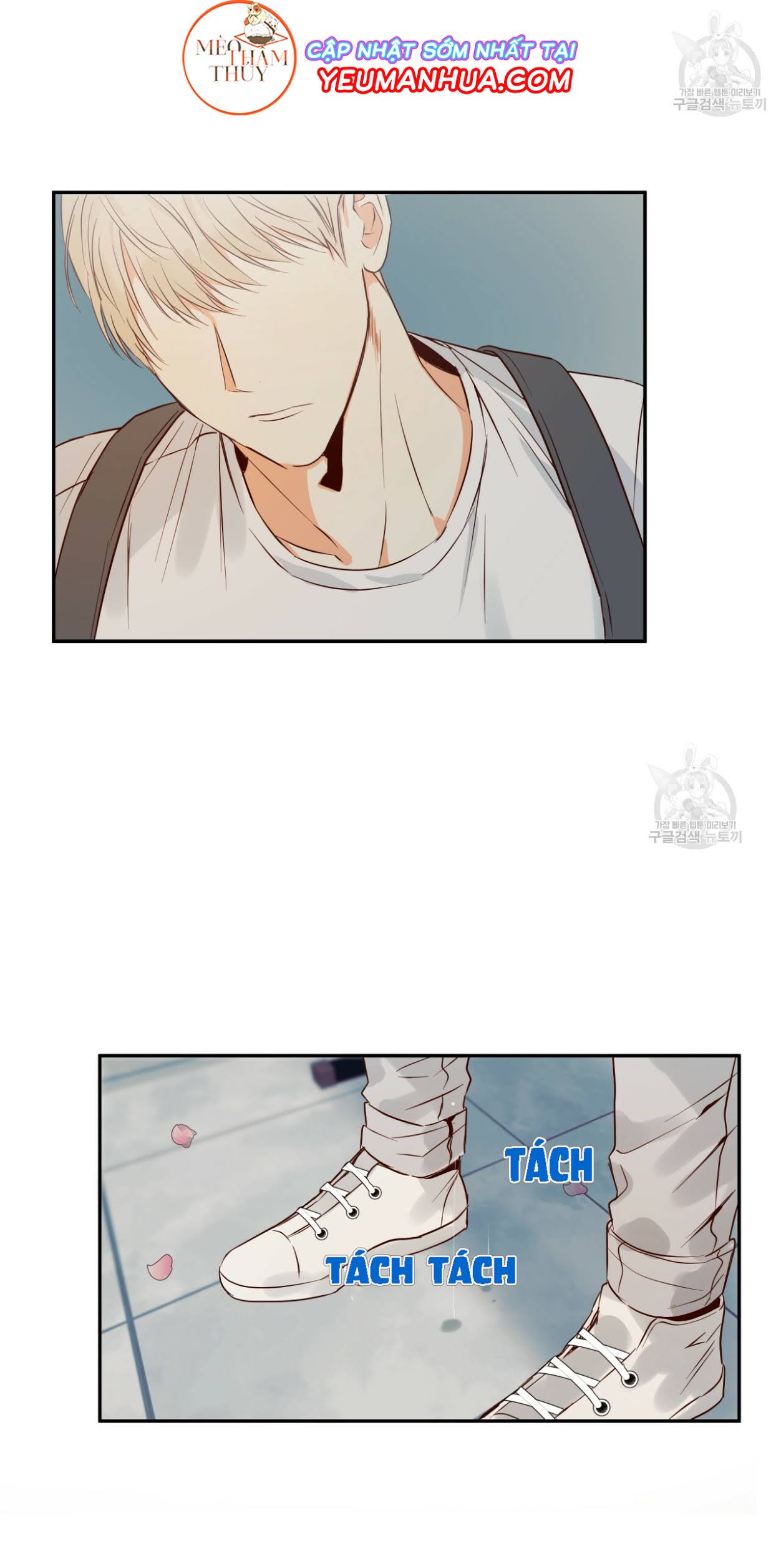 cửa hàng tiện lợi nguy hiểm chapter 19 11