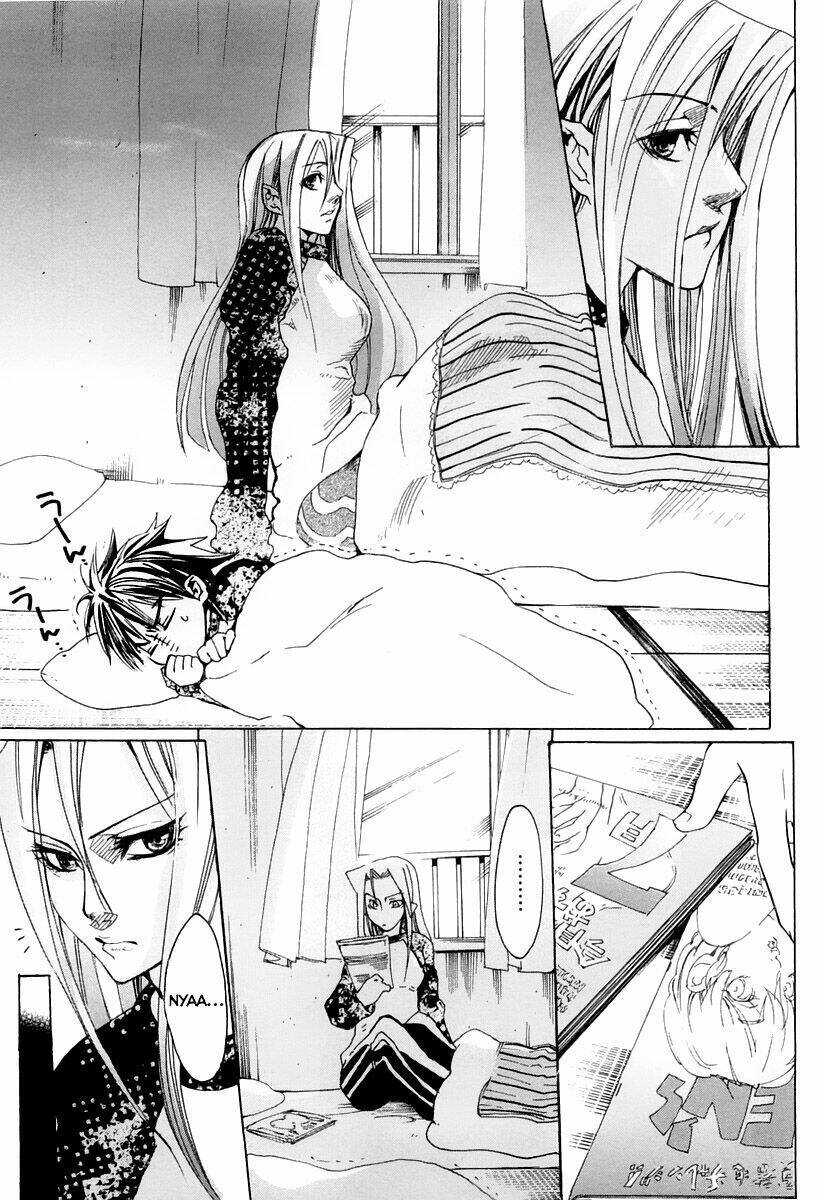 guardian dog chapter 3 6