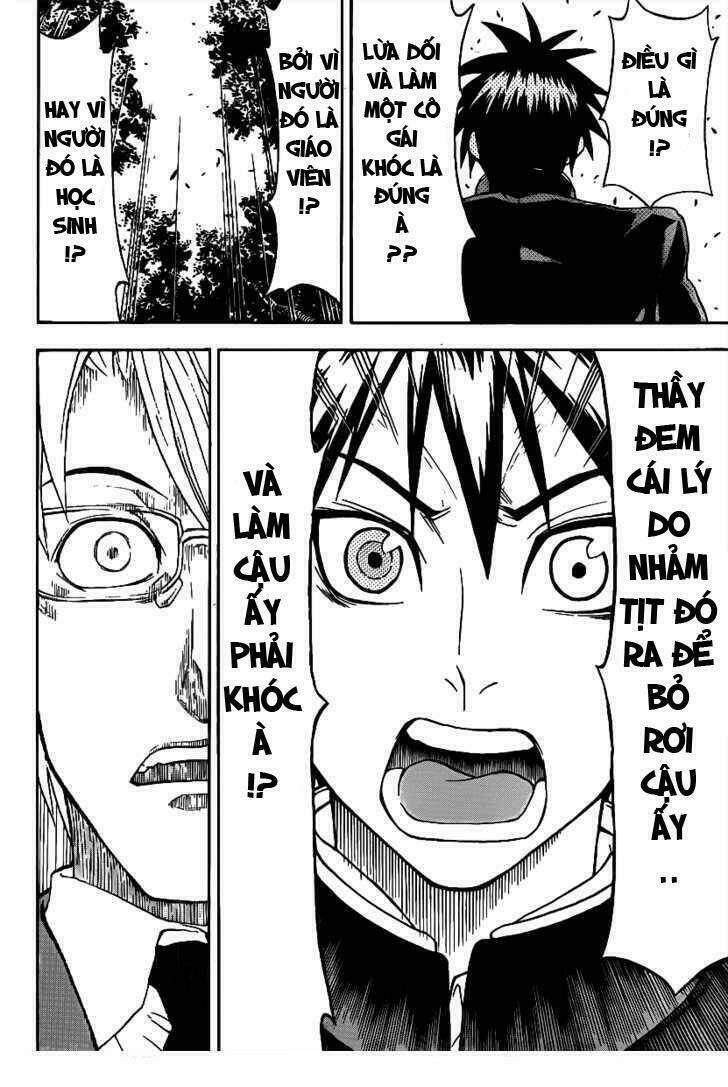 lock on! (series) chapter 3 21