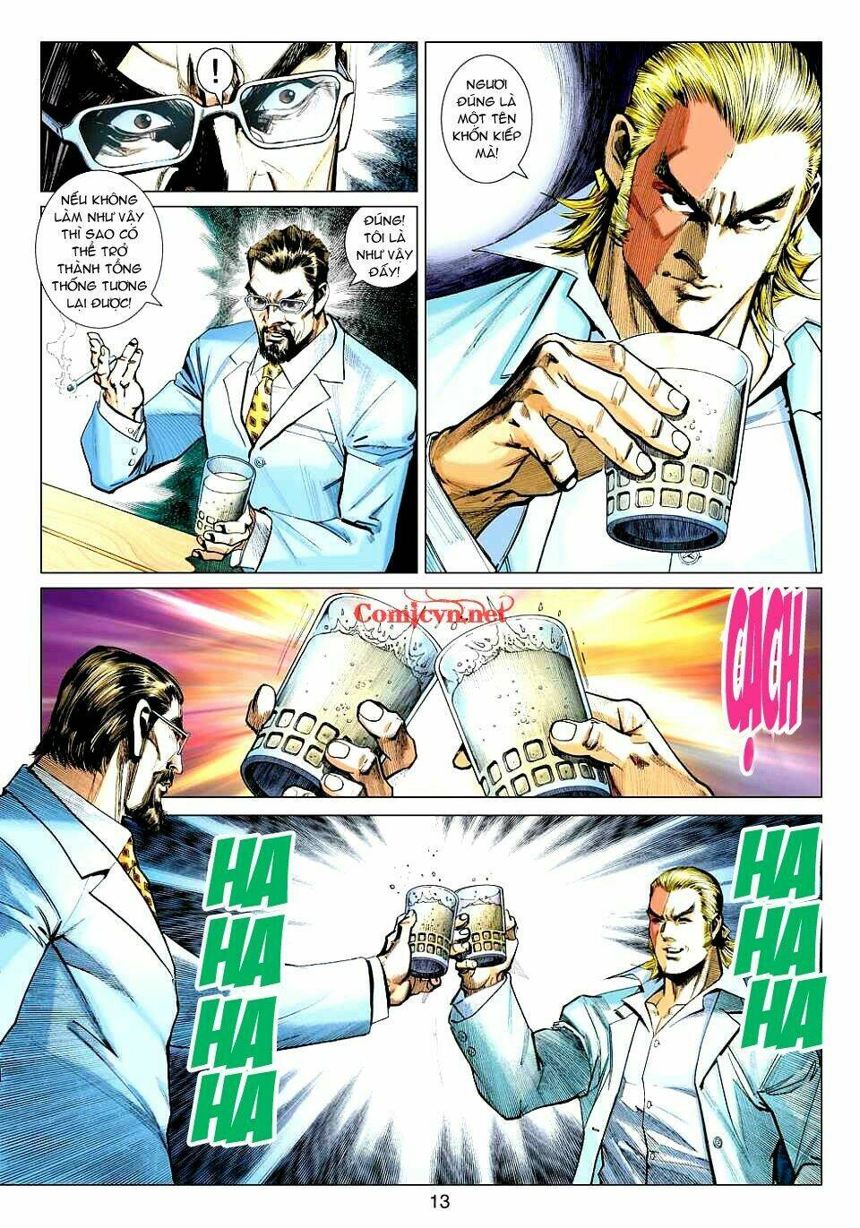 vương phong lôi i chapter 13 13