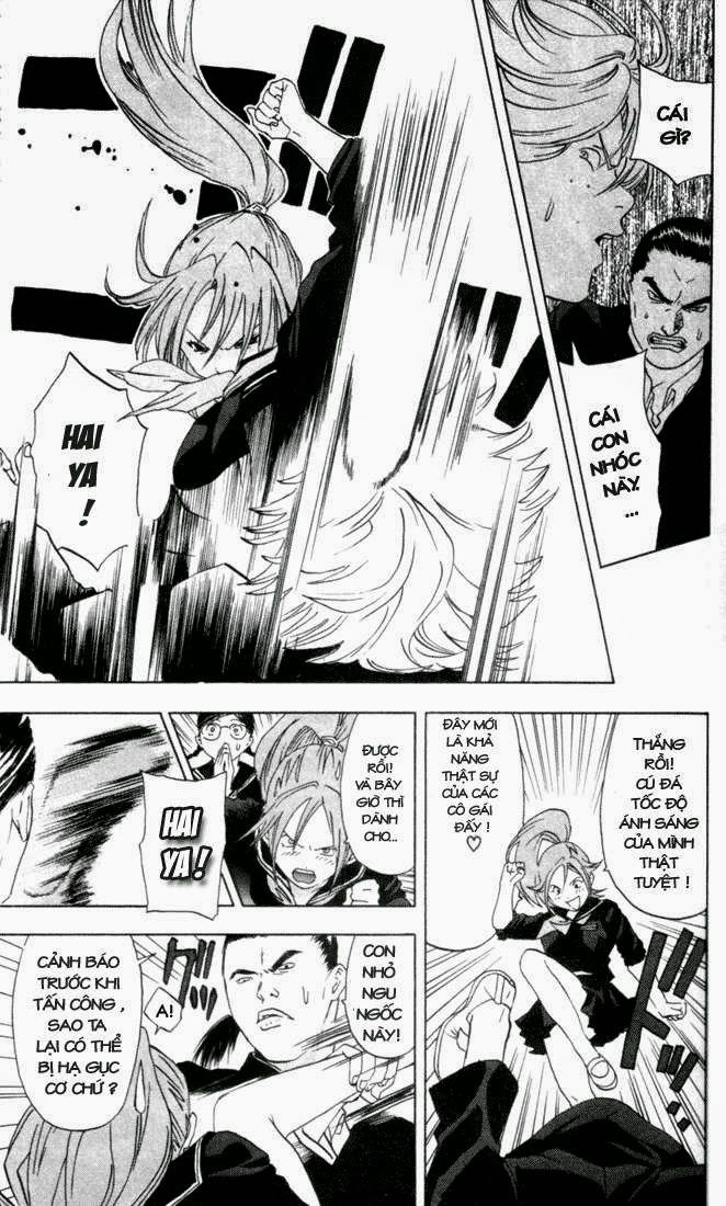 quần lót dâu tây - east side story chapter 20 17