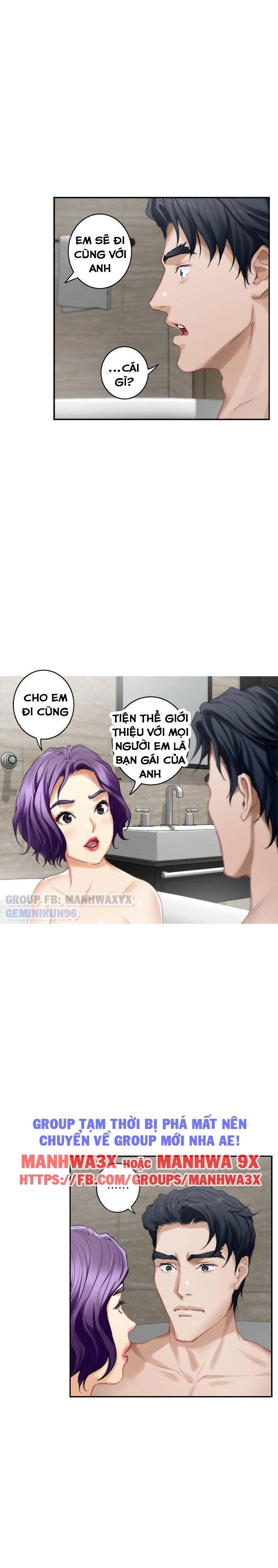 cặp đôi s chapter 36 7