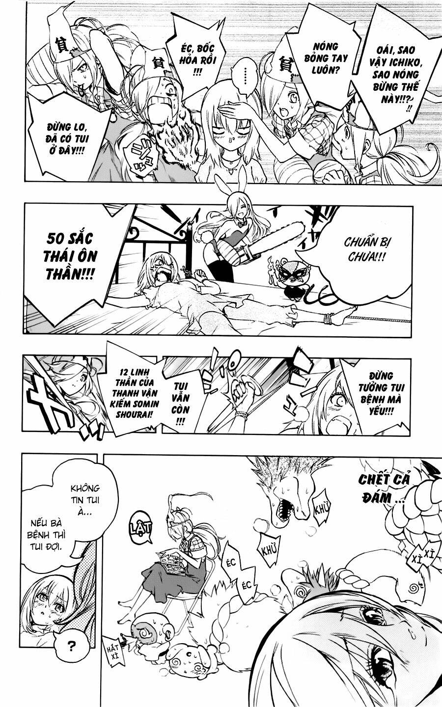 binbougami ga! chapter 28 15