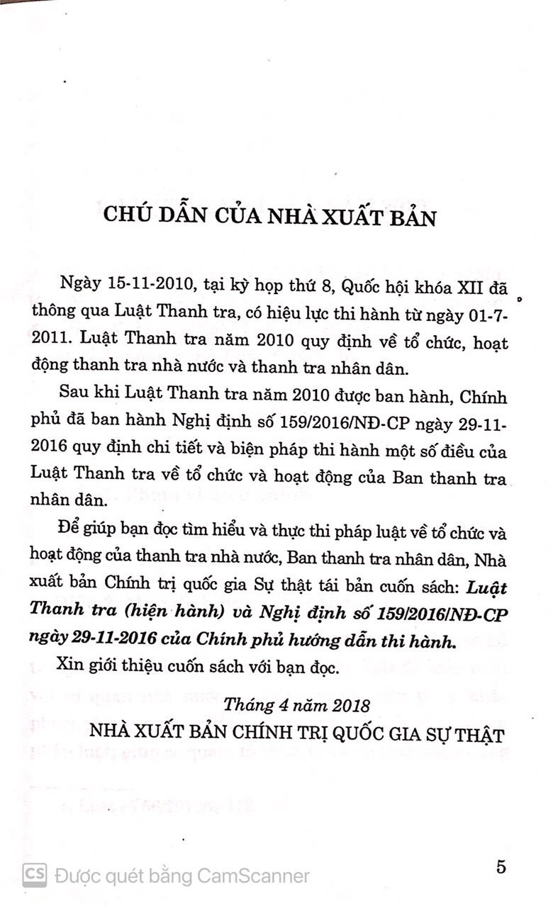 Luật thanh tra và nghị định số 159/2016/NĐ-CP ngày 29-11-2016 của chính phủ hướng dẫn thi hành