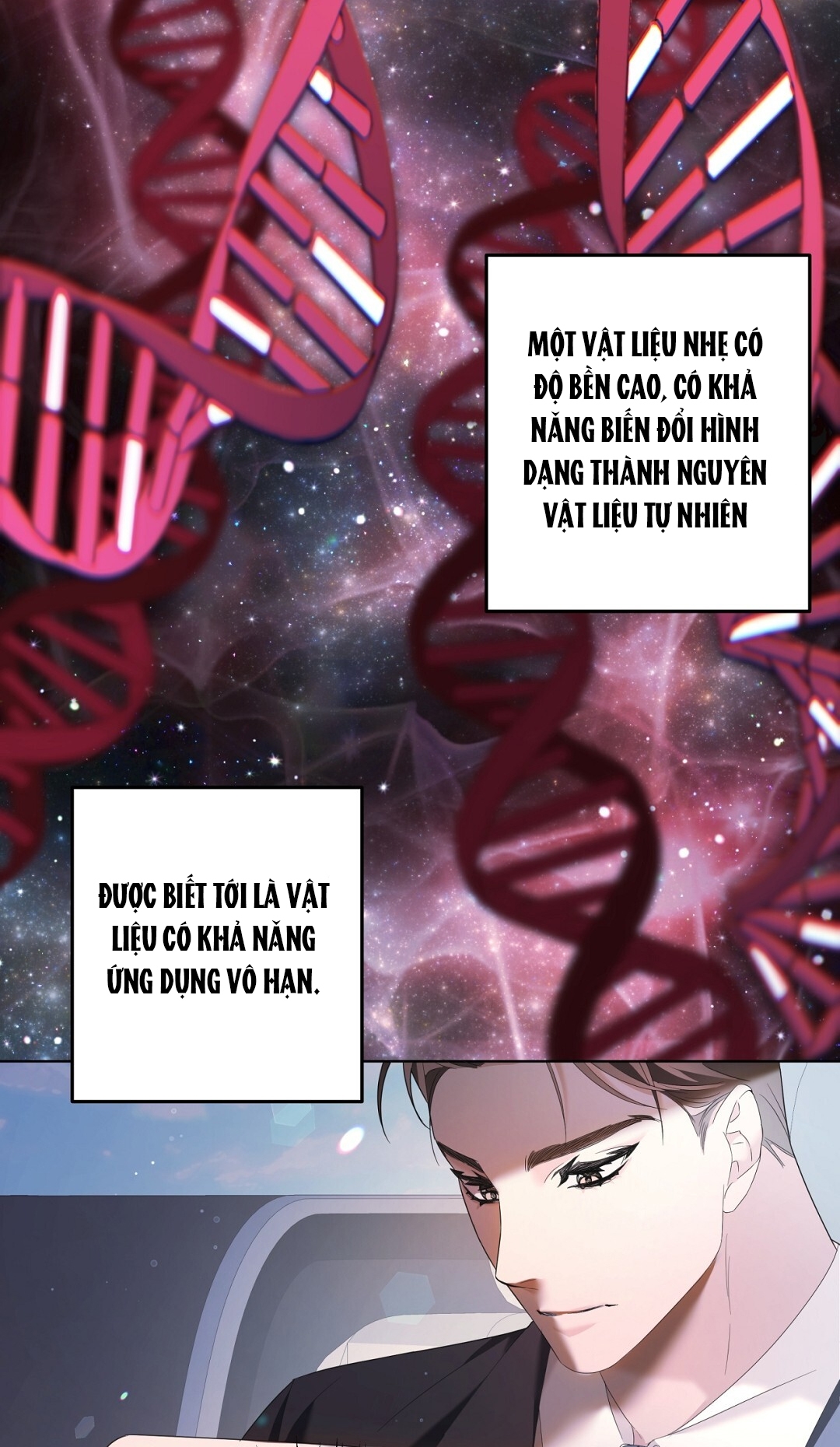 Amon- Không Thể Đoán Biết chapter 2.1 - Trang 17
