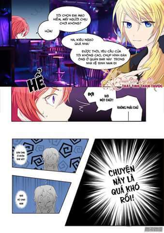 tướng quân đại nhân đích thiên giá kiều thê chapter 1 7