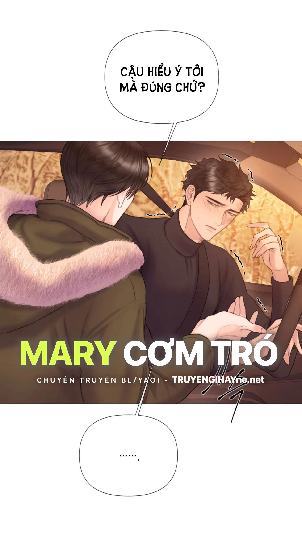 [18+] Mary Jane chapter 11.2