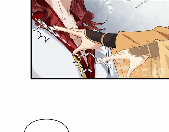 bồng sơn viễn 2 chapter 26 36