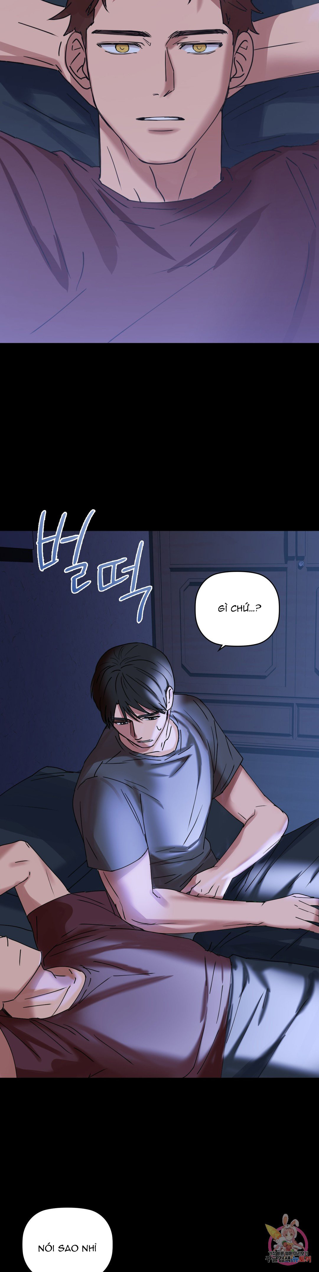 caffeine chapter 1 48