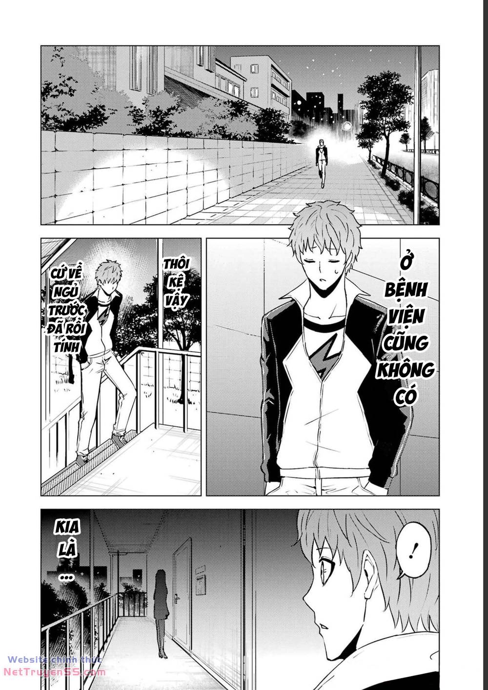 ore no genjitsu wa renai game?? ka to omottara inochigake no game datta chapter 64 34