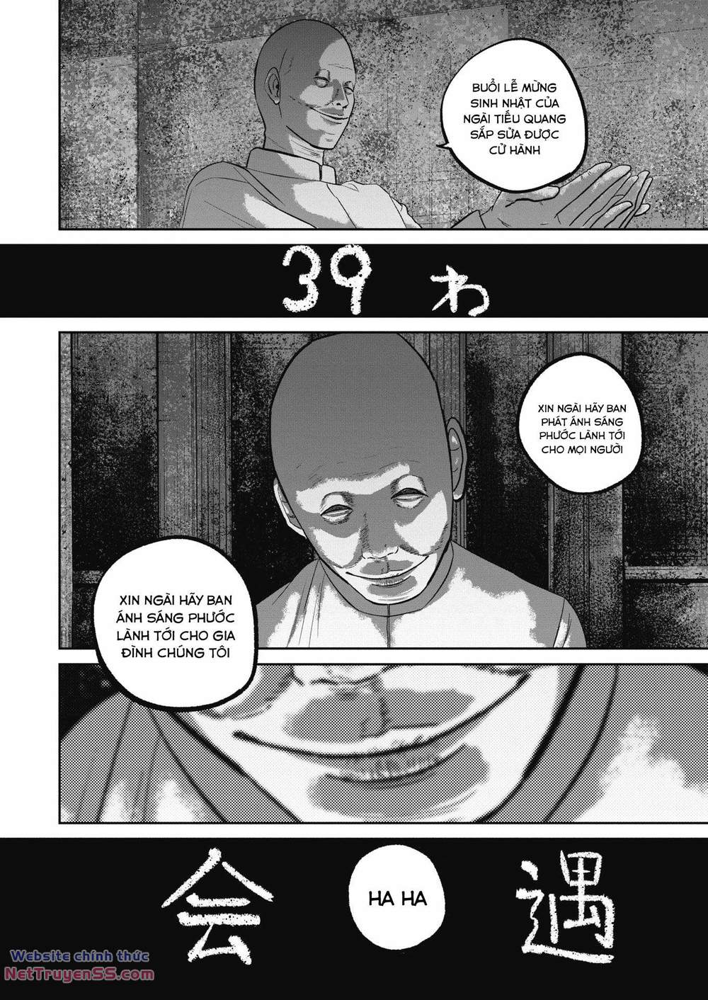 smiley - cười lên m chapter 39 5