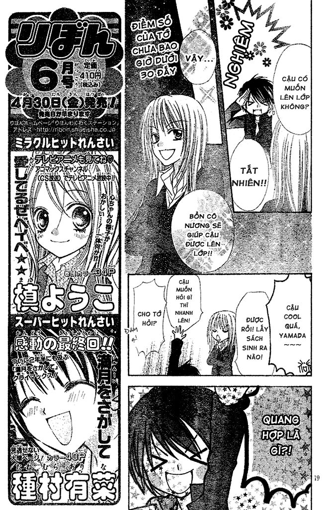 bí mật xương rồng chapter 4 19