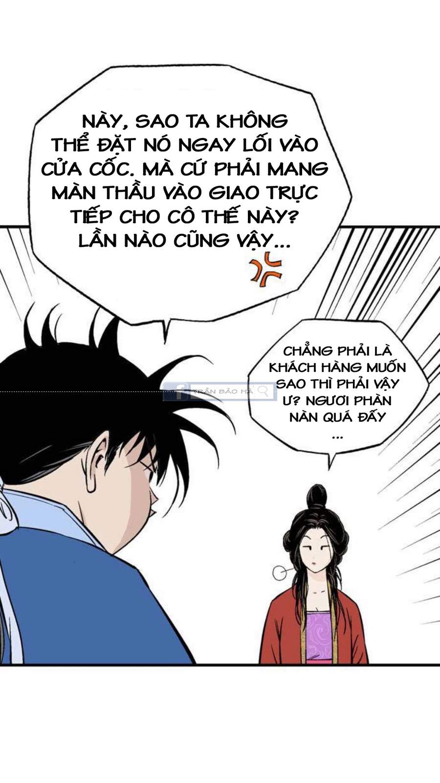 cao thủ 2 chapter 145 47