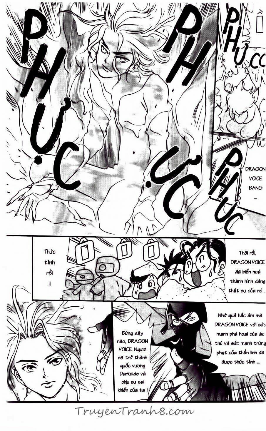 dragon voice chapter 87 26