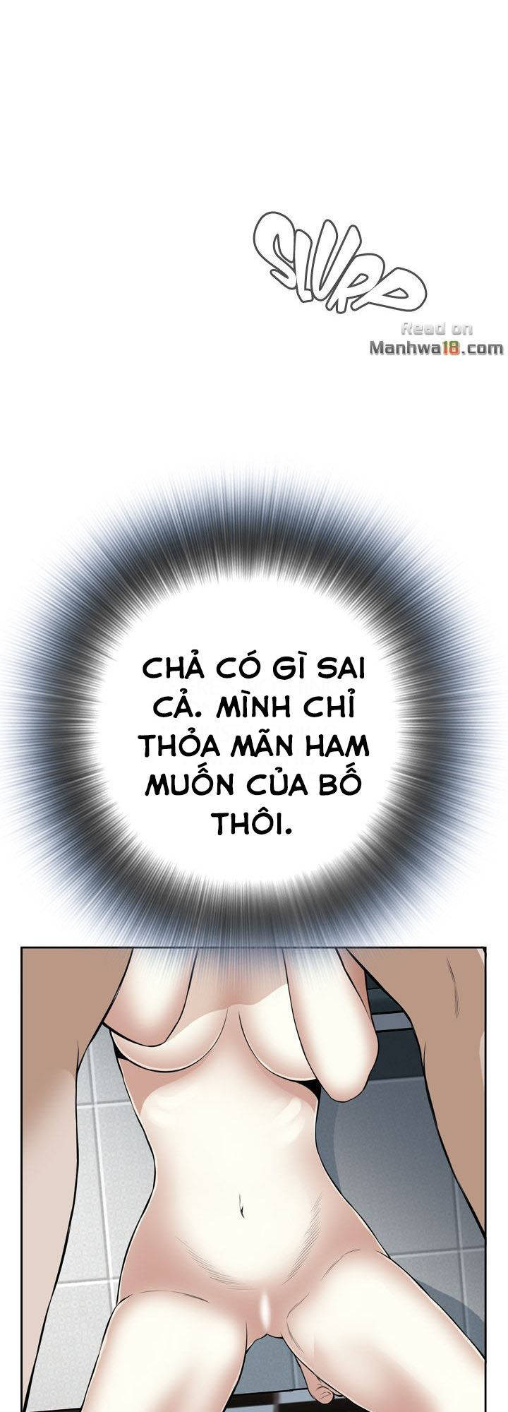 take a peek chapter 16 52