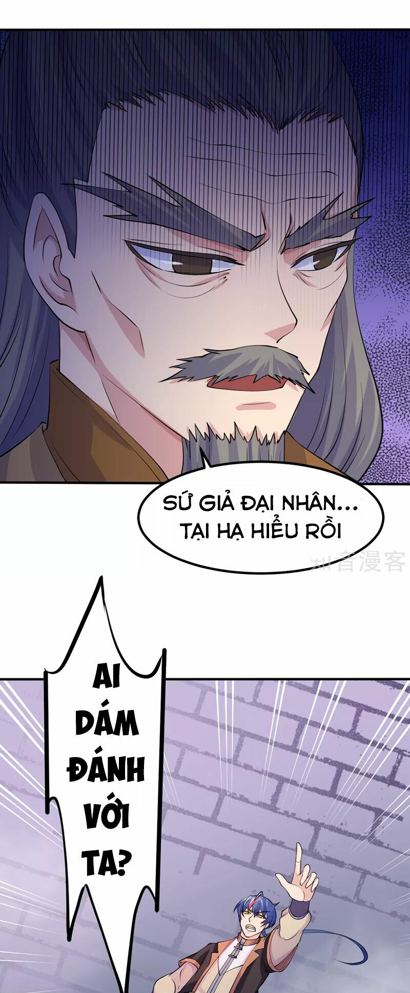 võ đạo độc tôn chapter 21 6