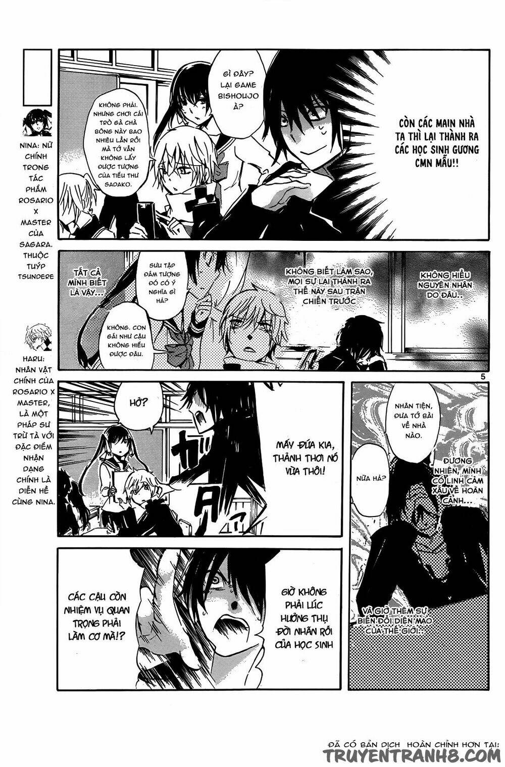 lasboss x hero chapter 10 6