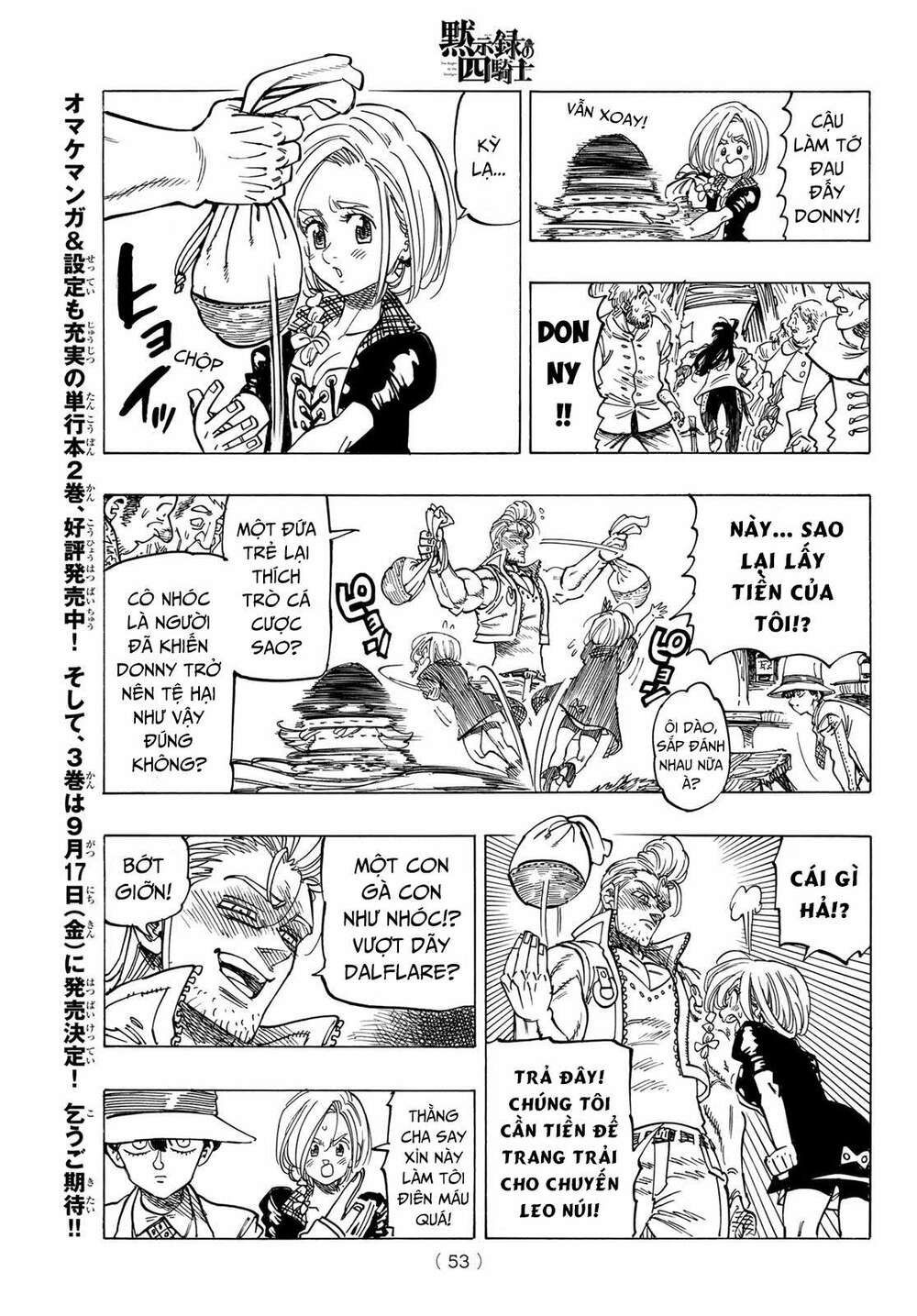 mokushiroku no yonkishi chapter 26 11