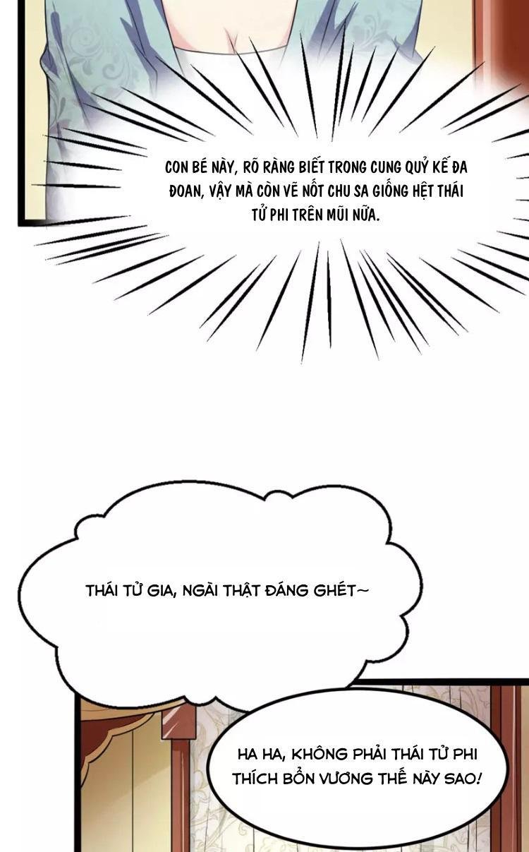 đế vương sợ vương phi muốn sở hữu thiên hạ chapter 6 11