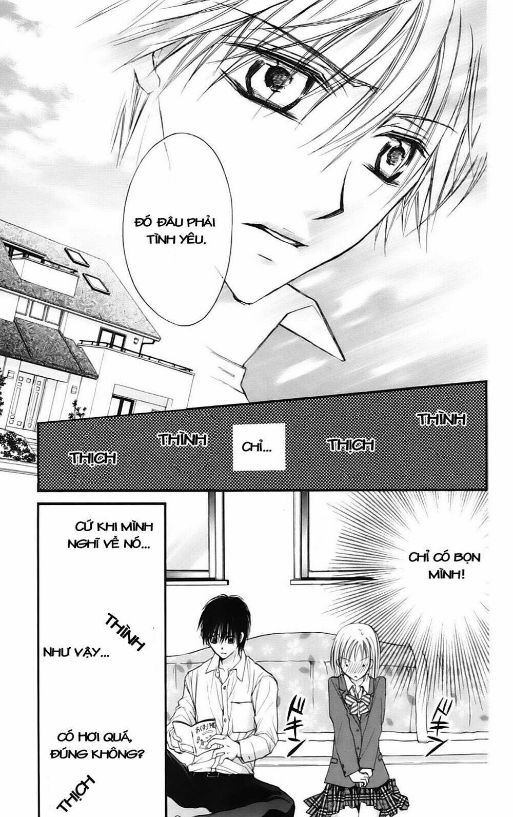 namida usagi - seifuku no kataomoi chapter 14 16