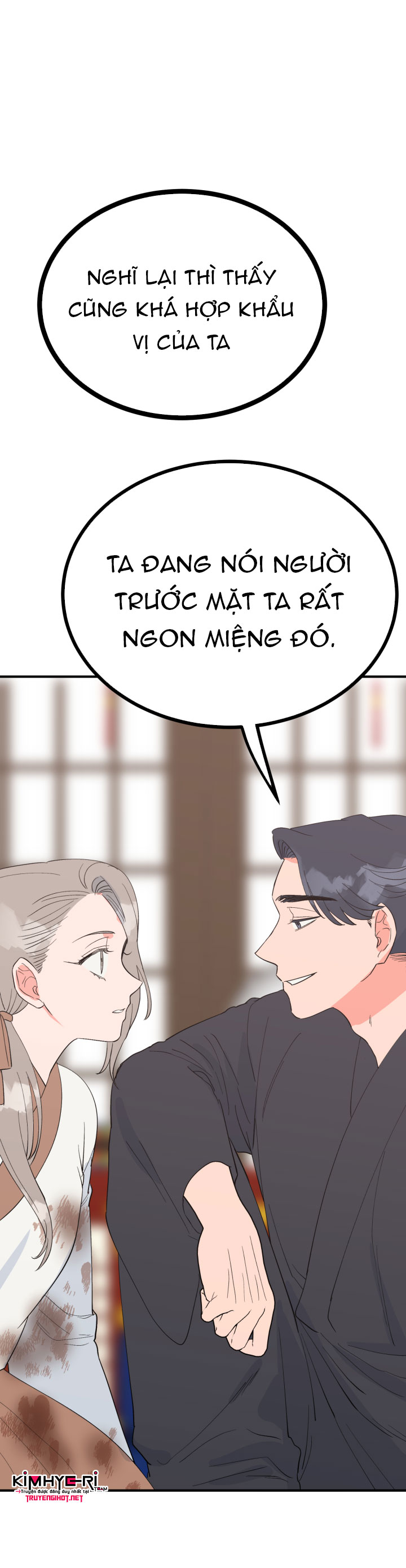 độc chủ chapter 9.2 24