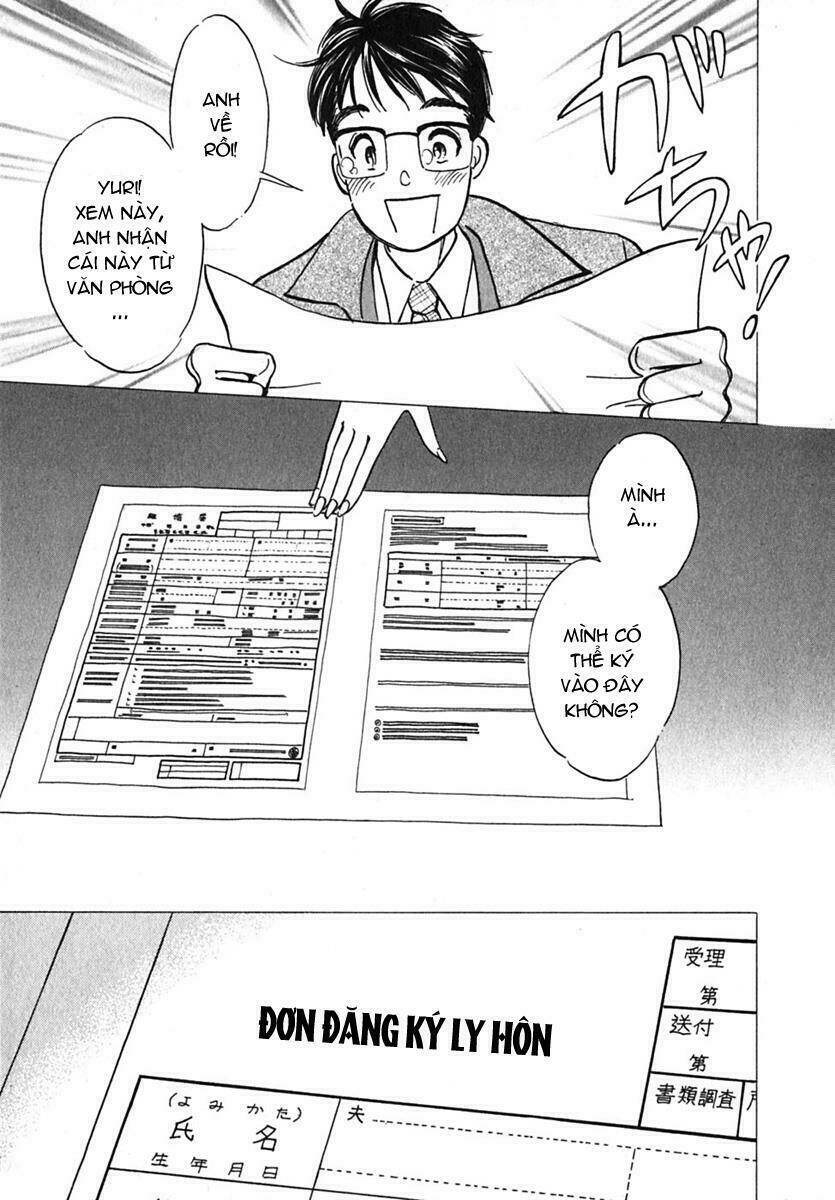 orange yane no chiisana ie full chapter 1 12