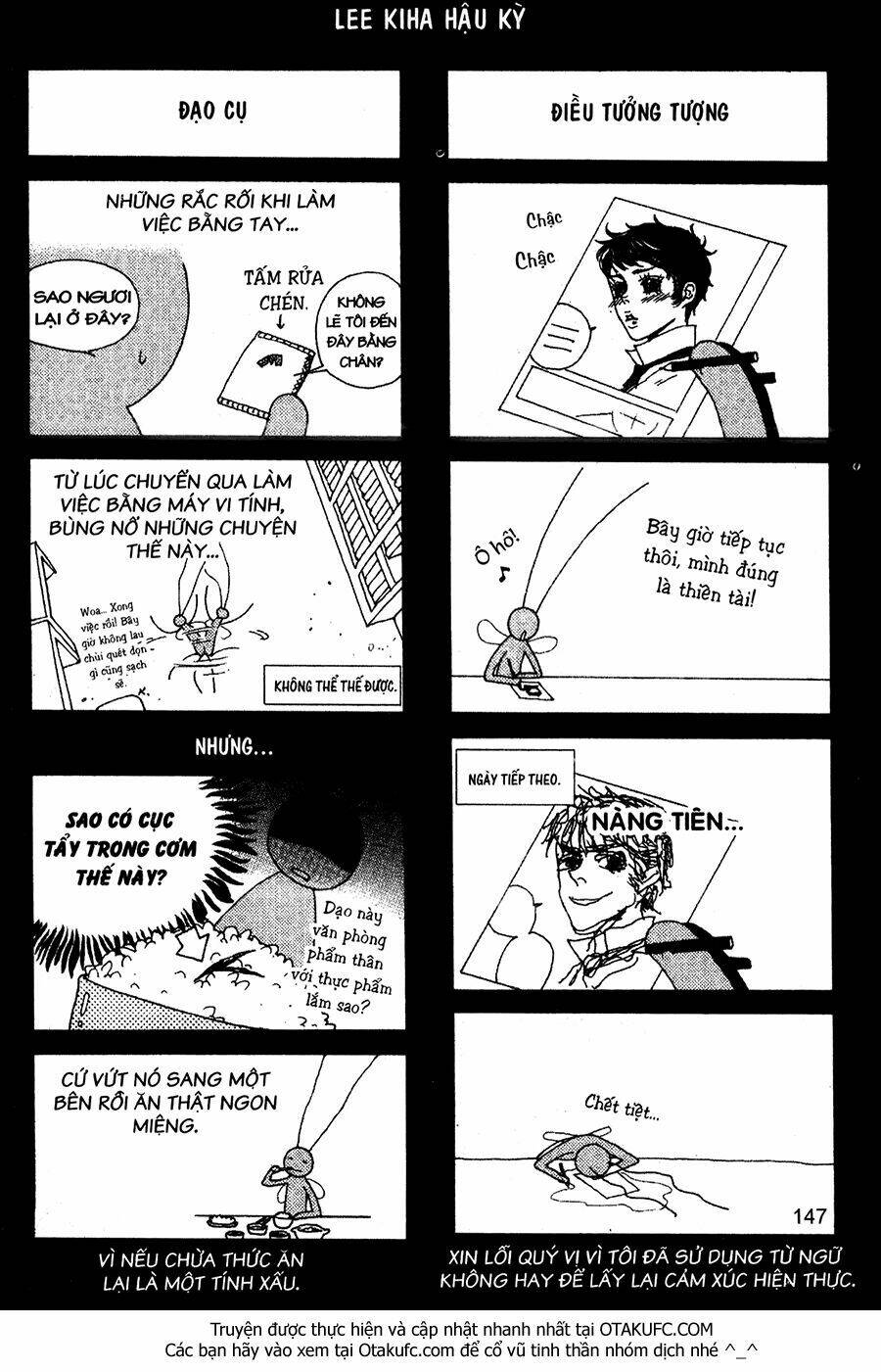 lady detective chapter 4 35