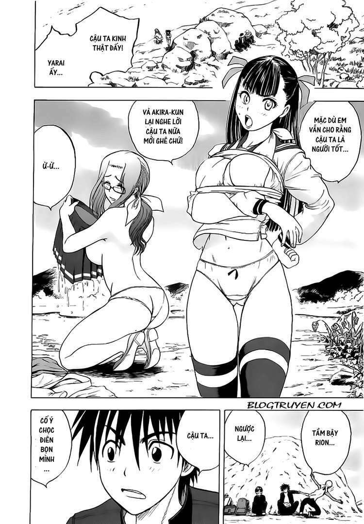 cage of eden chapter 16 6