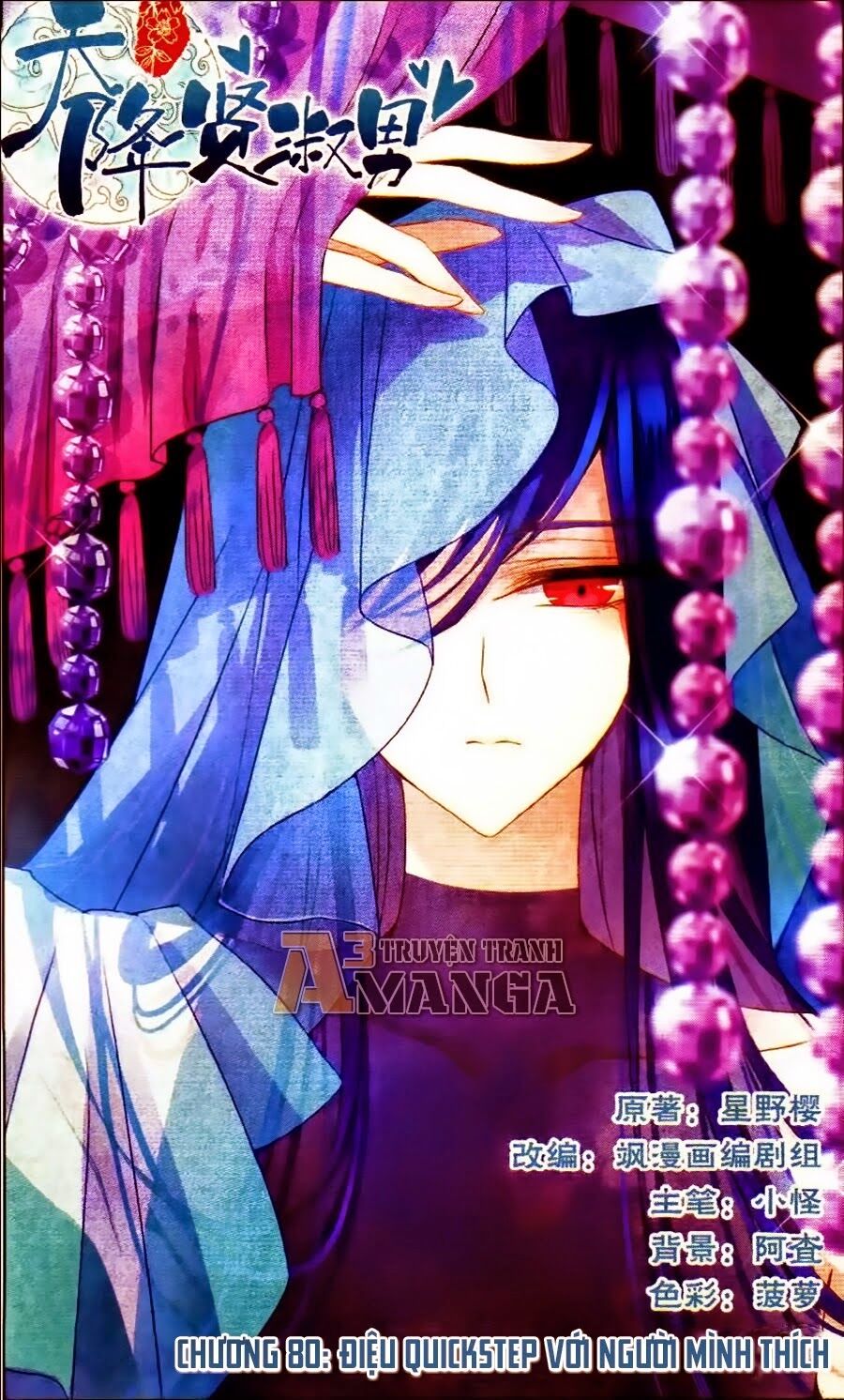 thiên giáng hiền thục nam (full) chapter 80 1