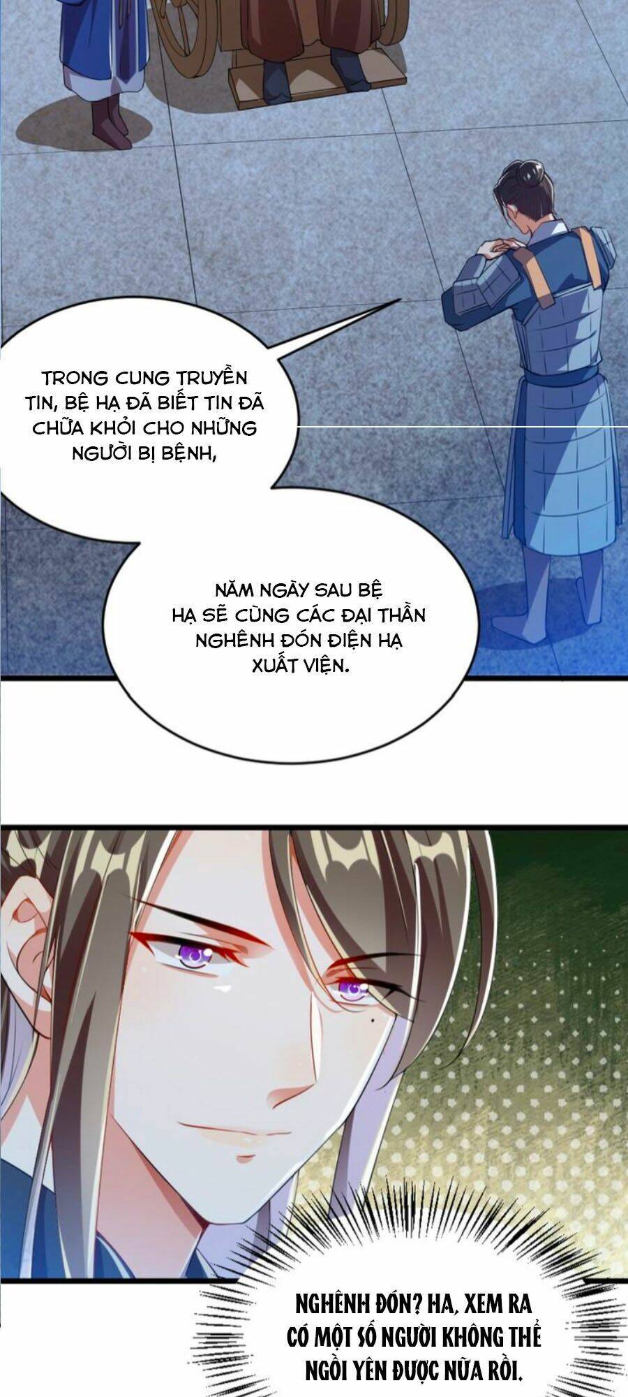 thái tử điện hạ, nô tài có hỉ rồi chapter 37 31