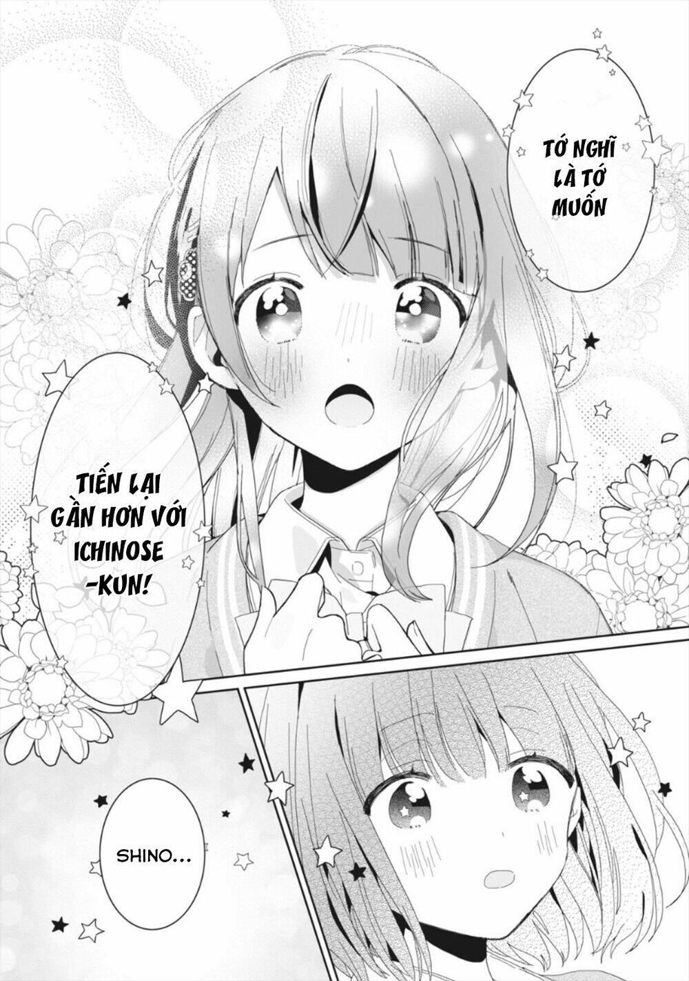 kaishin no ichigeki! chapter 2.3 14