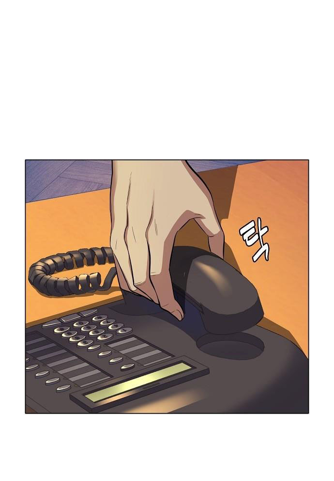 cậu út nhà tài phiệt chapter 3.2 46