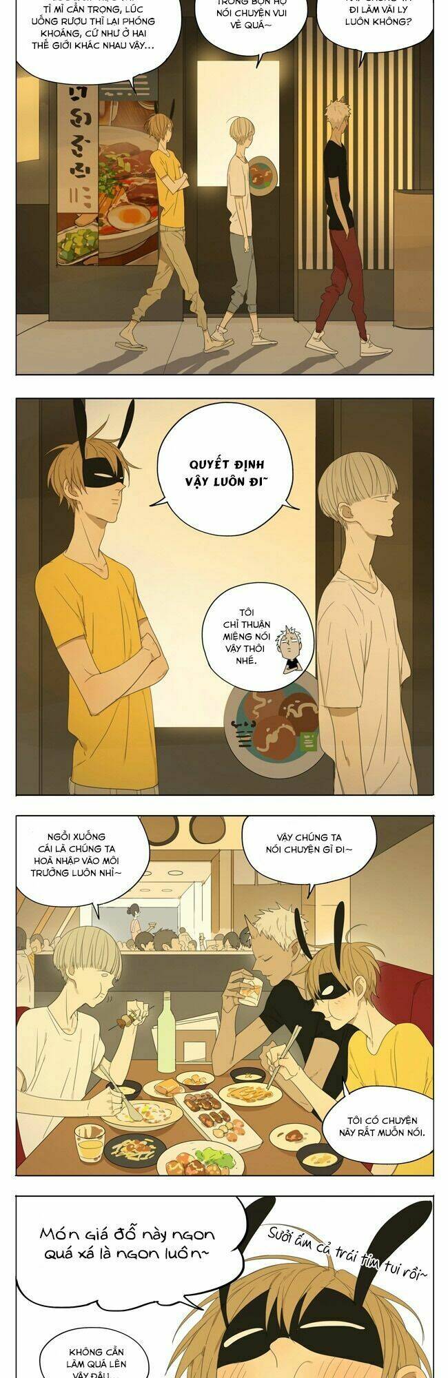 mosspaca advertising department chapter 42 3