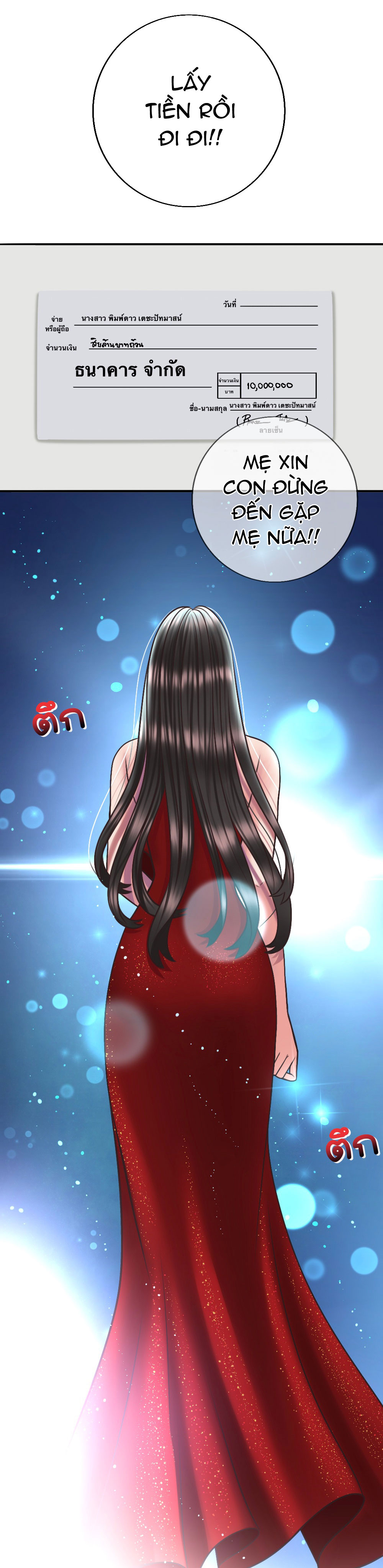 [18+] hãy cẩn thận khi sử dụng từ ''bạn'' sai người chapter 10.1 9