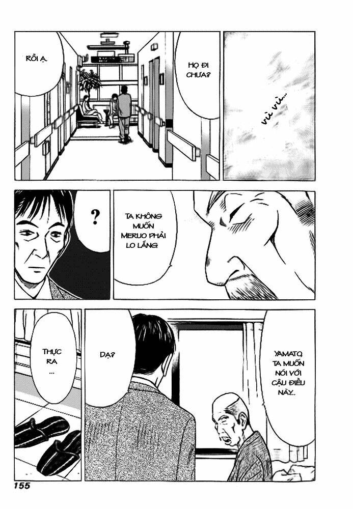 hot milk chapter 17 8