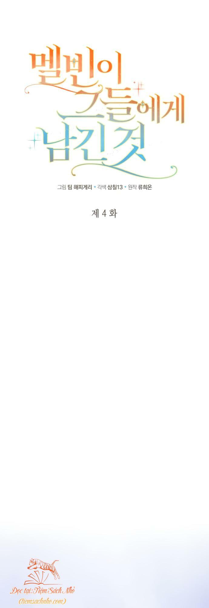 'di vật' melvin để lại chapter 4 11