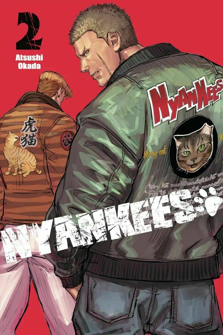nyankees chapter 7 3