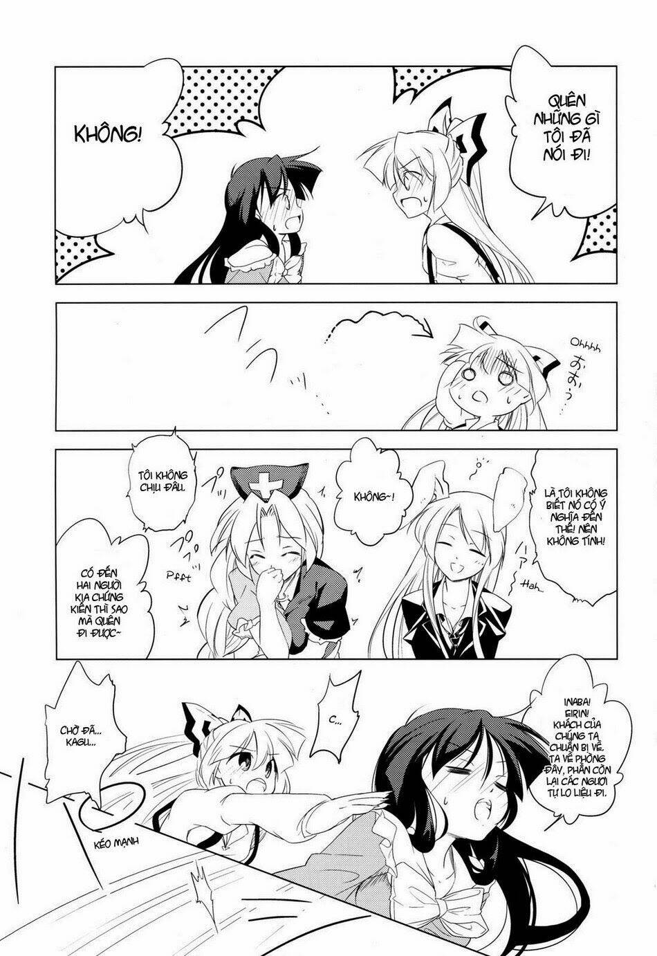 touhou - idakisu chapter 0 17