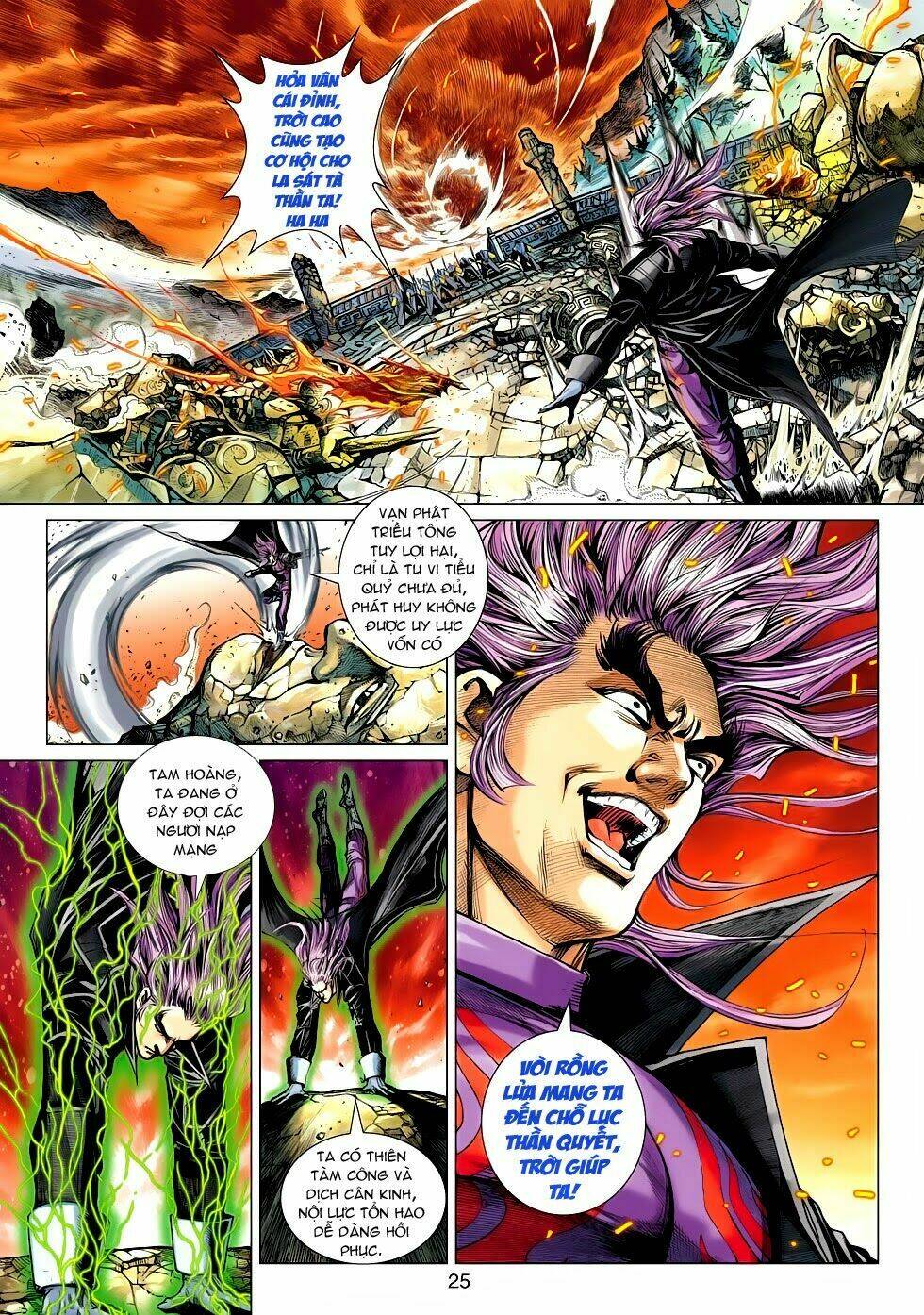 tân tác long hổ môn chapter 475 25