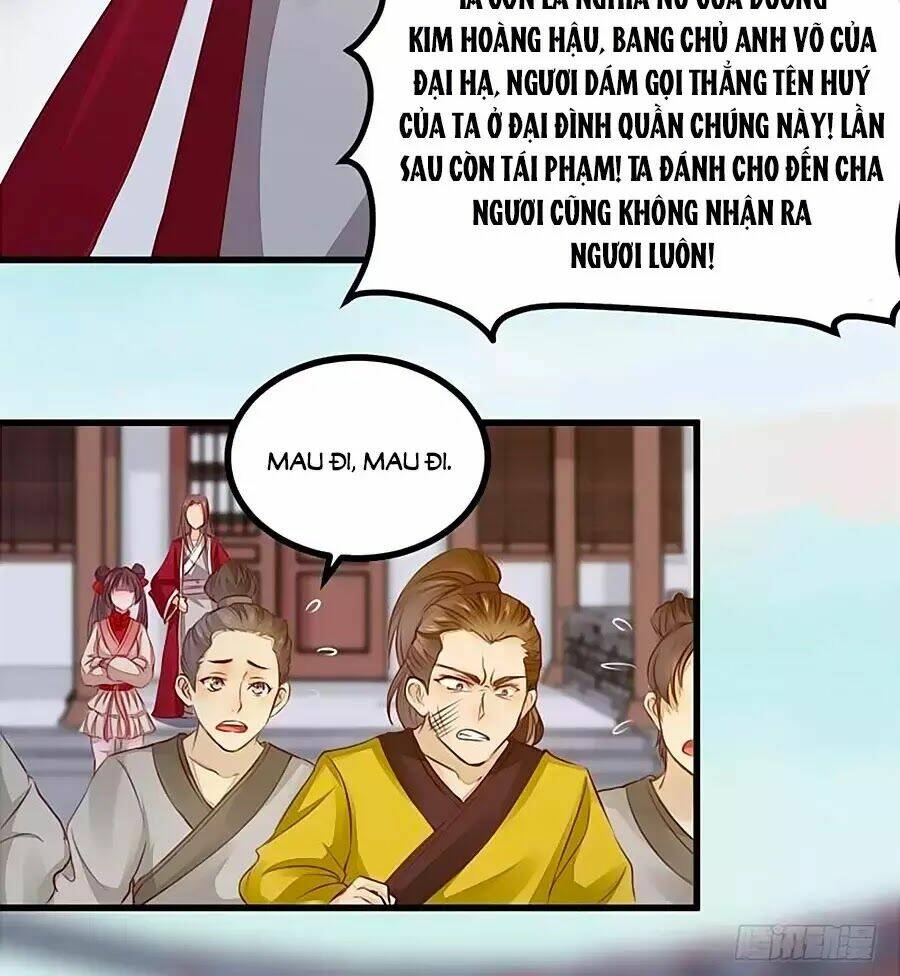 thần y khí nữ: ngự thú cuồng phi của quỷ đế chapter 46 26